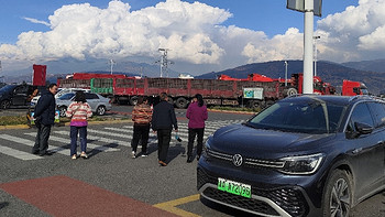 挑战电车极限，往返6400公里天津电车自驾到大理