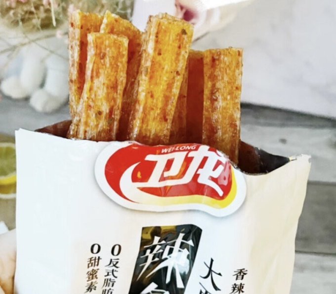 卫龙腊肉腊肠