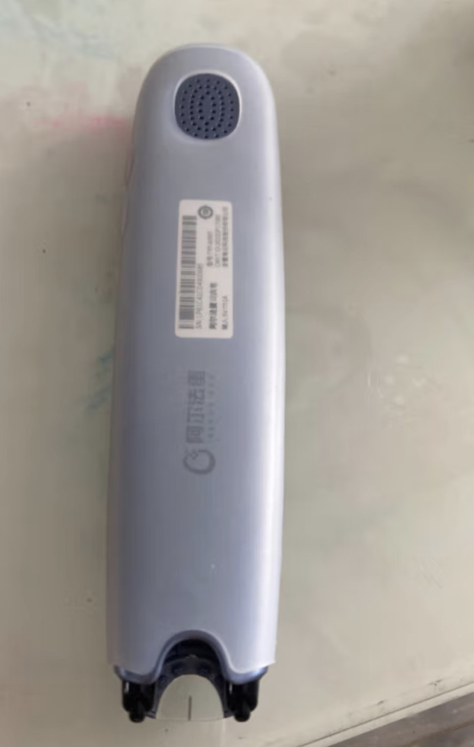 阿尔法蛋电子词典