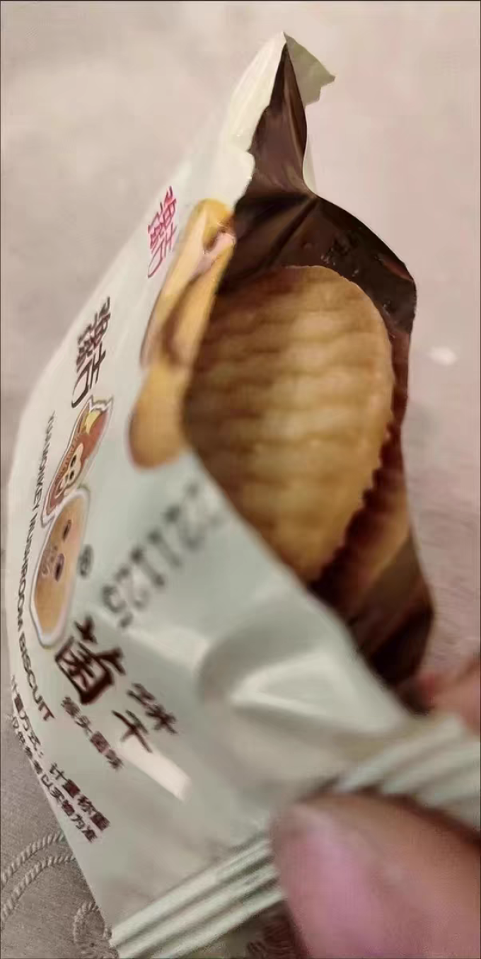 豫吉饼干糕点