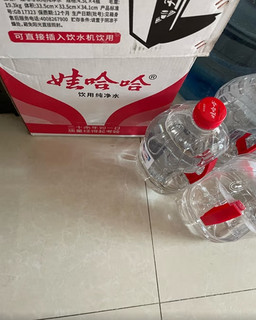 娃哈哈 纯净水饮用水 4.5L*4桶 整箱水（新老包装随机发货）