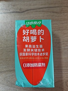 江中食疗必出好物