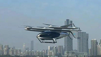 飞行汽车革命：深圳至珠海20分钟直达，开启空中出行新篇章