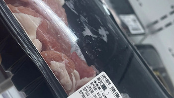 买了一盒冰鲜肉，标准「鼓包」为保鲜工艺，敢吃吗？