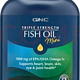  健康新选择！健安喜GNC深海鱼油，你的必备营养品！　