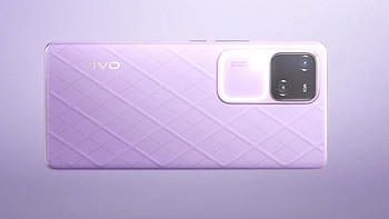 vivo S18全新配色“菱紫”登场，拥有7.45mm的纤薄机身，5000万双柔光前置镜头