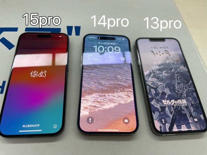 从iphone12mini到15pro无缝衔接换了又仿佛没换