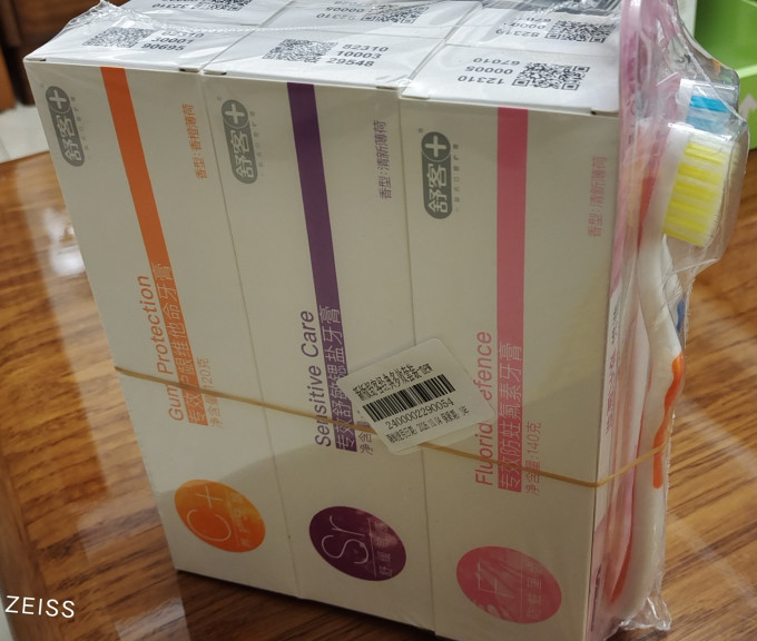 舒客牙膏