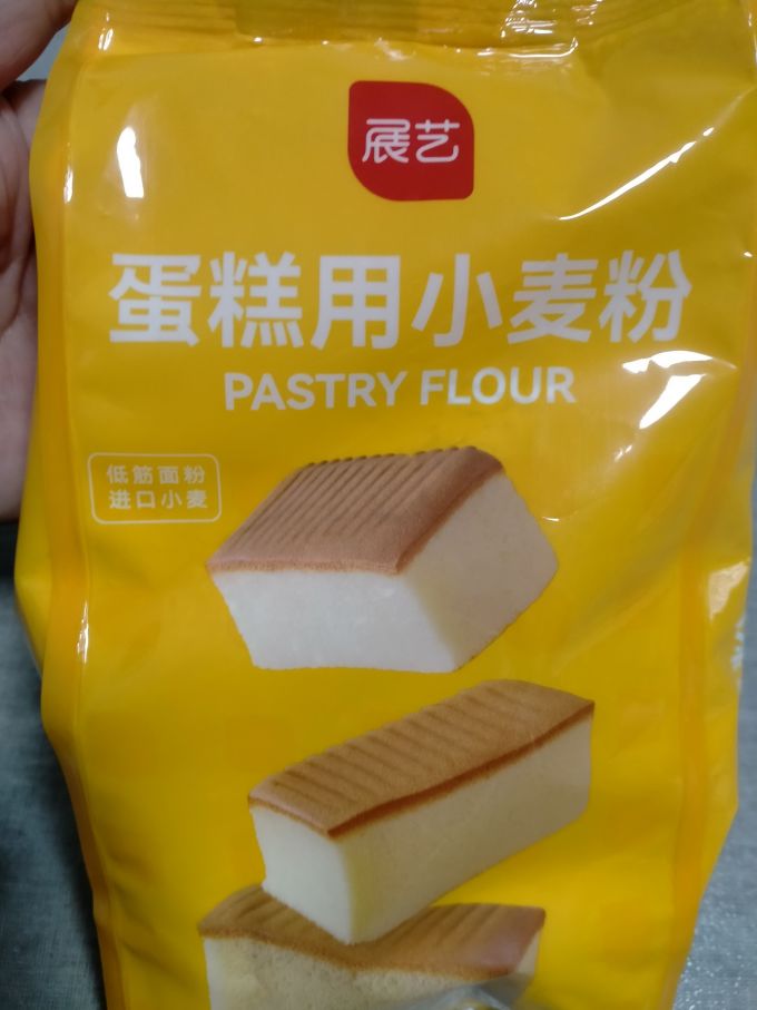 展艺面粉