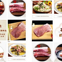 冬记食|腐竹土豆炖猪肉！美食做法DAY 9