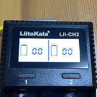 能充所有充电电池的智能充电器liitokala lii-ch2