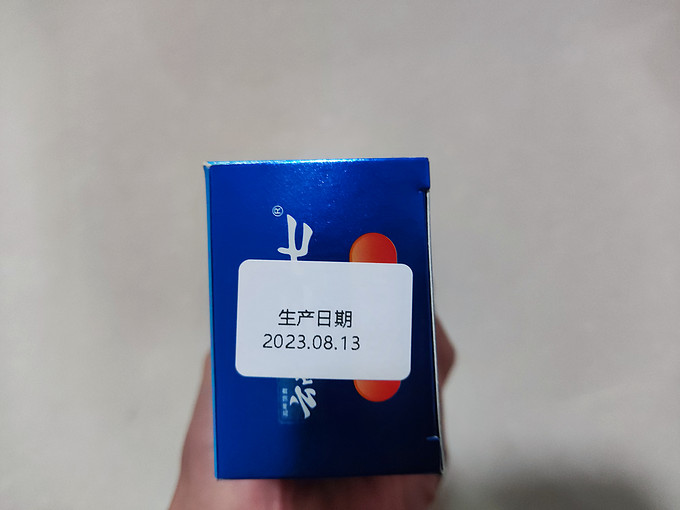 牙膏