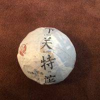 下关沱茶 下关特沱还不错👍👍👍