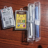 晨光(M&amp;G)文具学生钢笔珠光蓝EF尖3.4mm口径可换墨囊 正姿练字钢笔 