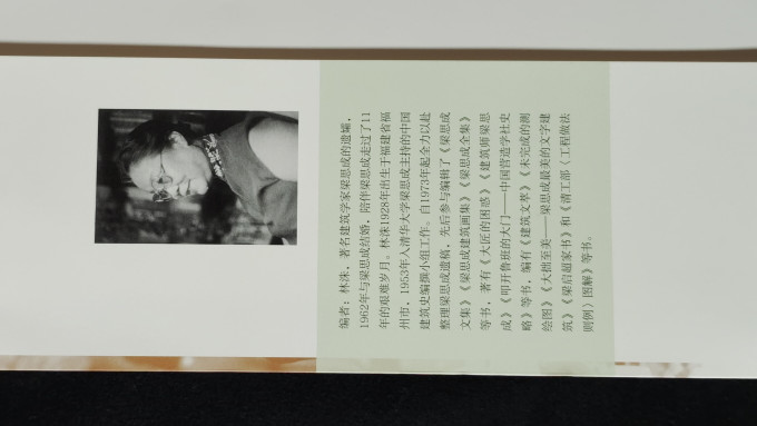 国防工业出版社哲学宗教