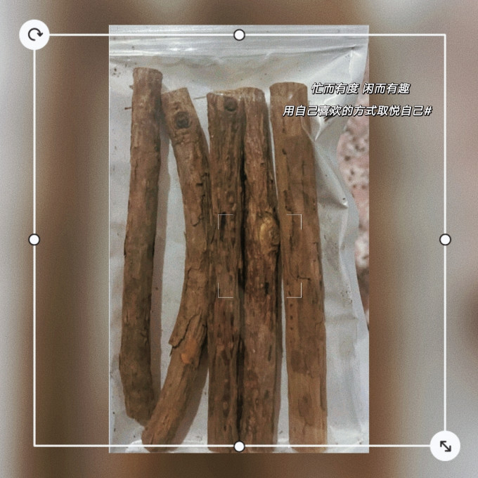 欢宠网狗狗磨牙棒