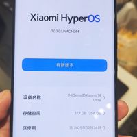 我觉得等等党会赢