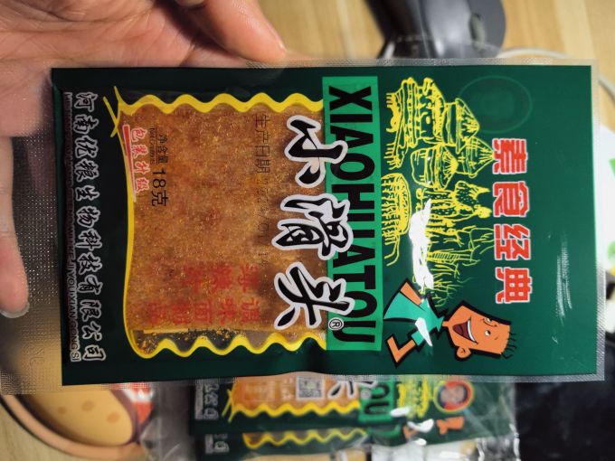 菲尝心动其他休闲零食