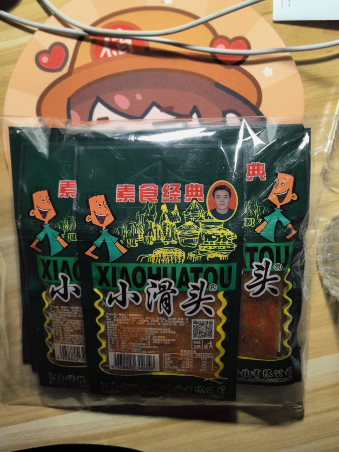 菲尝心动其他休闲零食