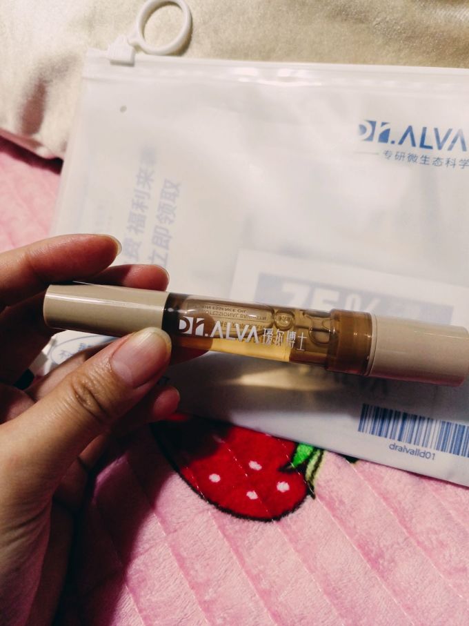 瑷尔博士精华油