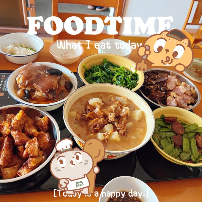 银祥聚会餐饮