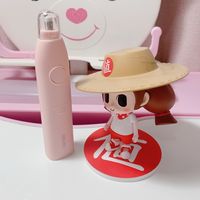 橡皮擦，电动的？
