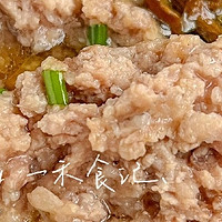 辅食汤类茶树菇蒸肉丸🍡——这个汤真的好鲜