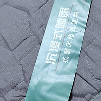 不到200的乳胶床垫是啥样？给大家开开眼