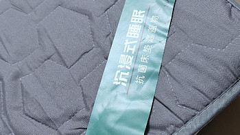 不到200的乳胶床垫是啥样？给大家开开眼