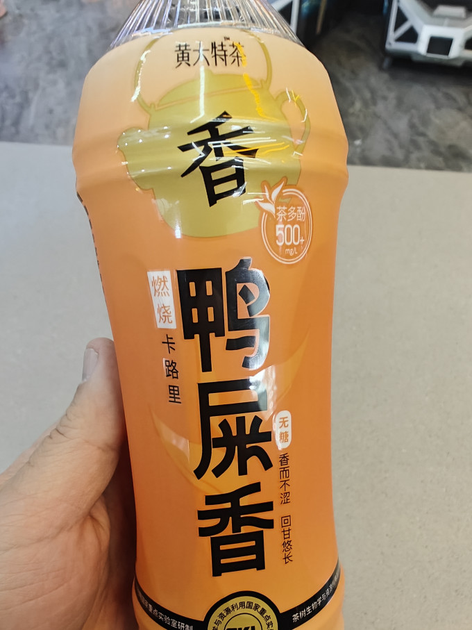 黄大特茶饮料