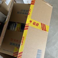奶香味十足