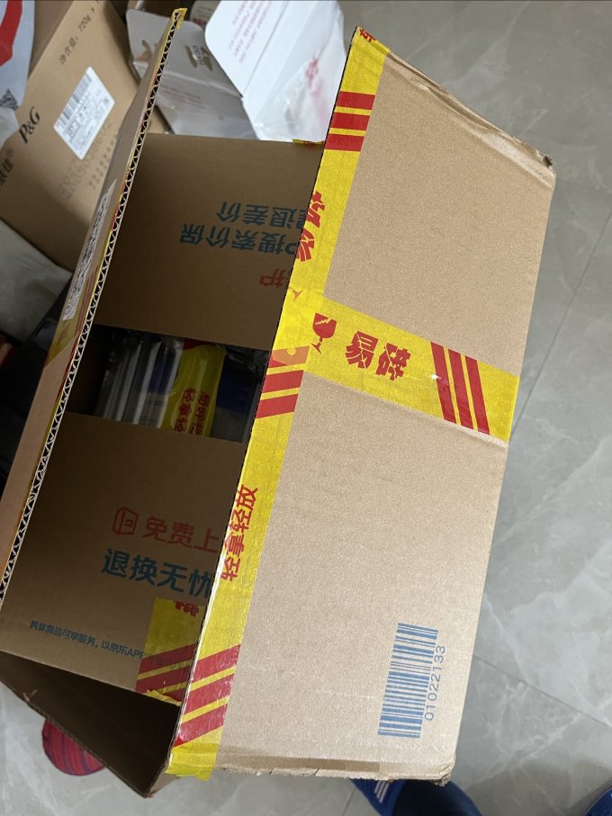 婴儿奶粉