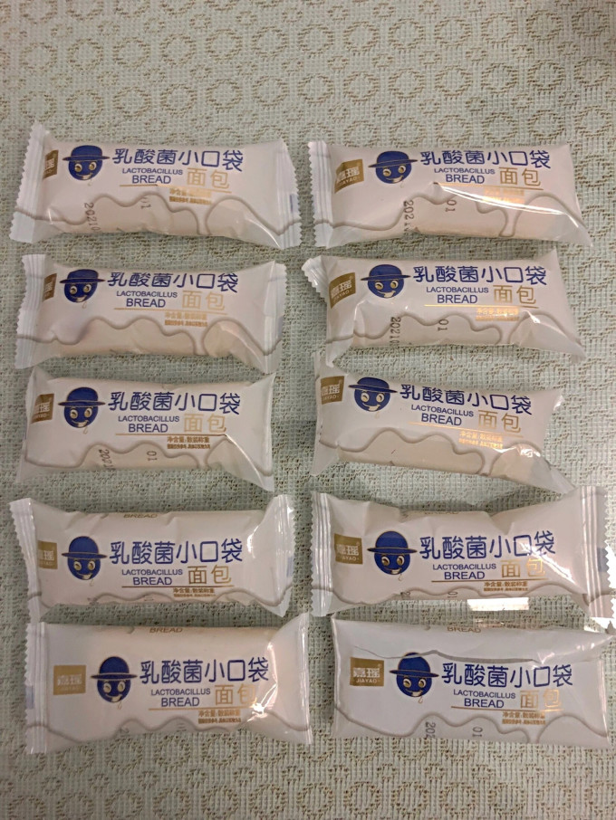 豪士面包