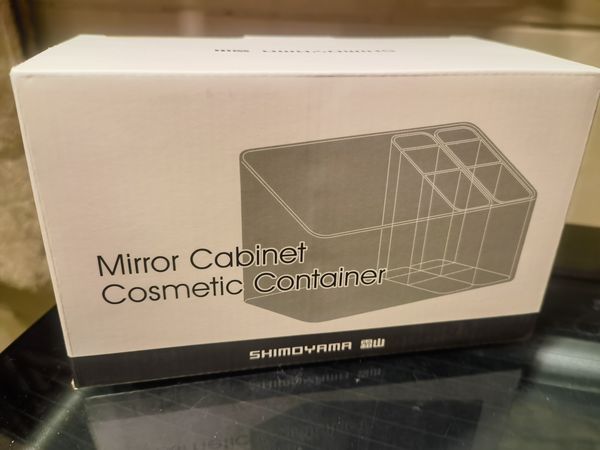 霜山化妆品收纳盒