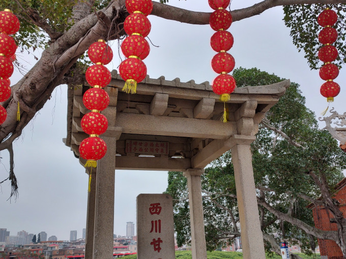 国内度假