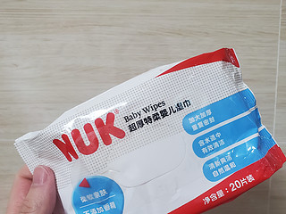 nuk湿巾，好用！