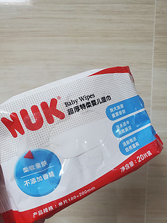 nuk湿巾，好用！