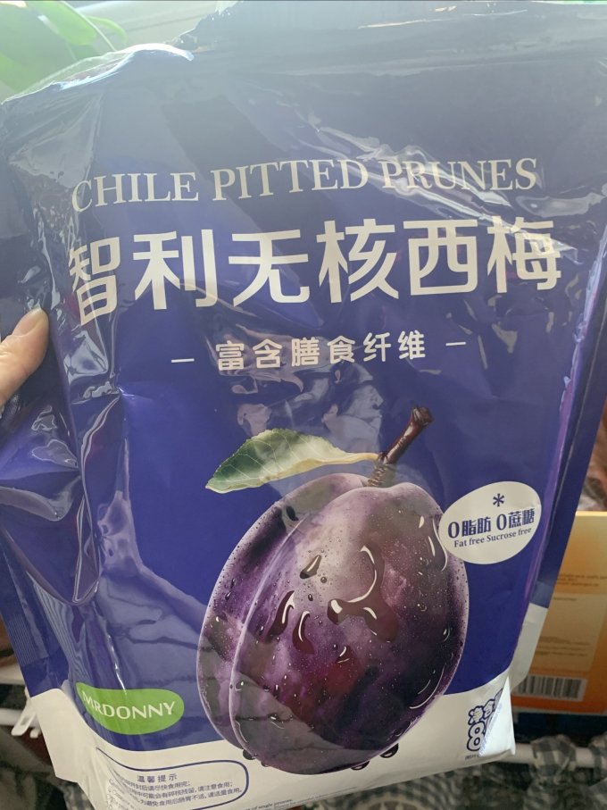 蜜饯果脯