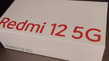 Redmi 12 5G