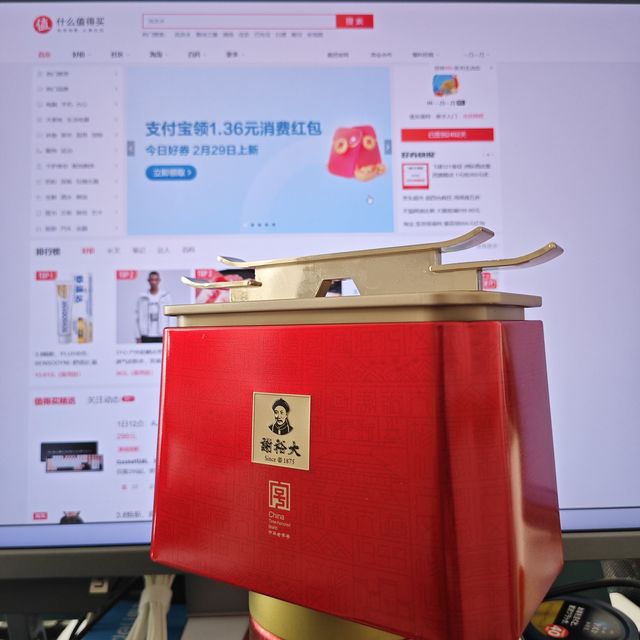 谢裕大这款黄山感毛峰确实好喝！