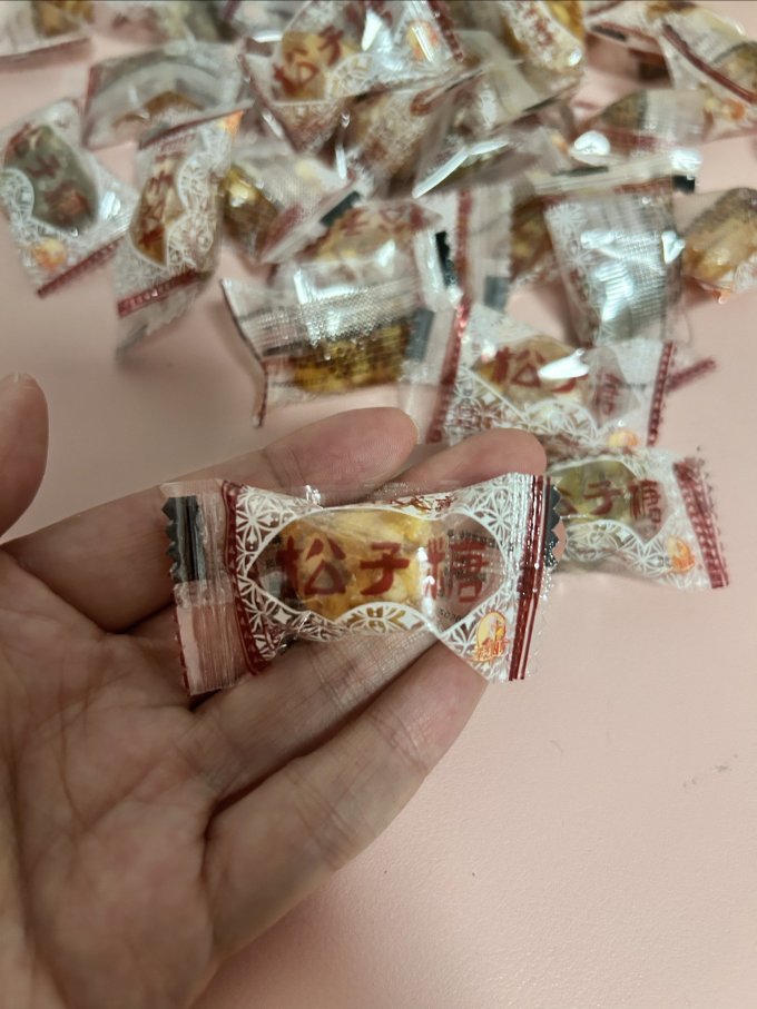 上班带一点采芝斋的松子糖,满口幸福滋味!