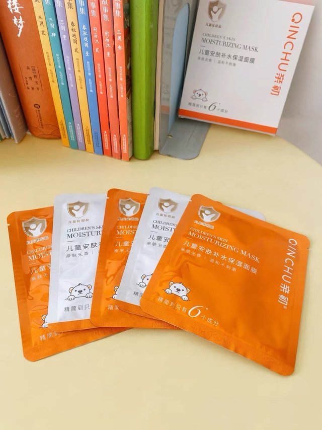 吹爆儿童补水面膜！
