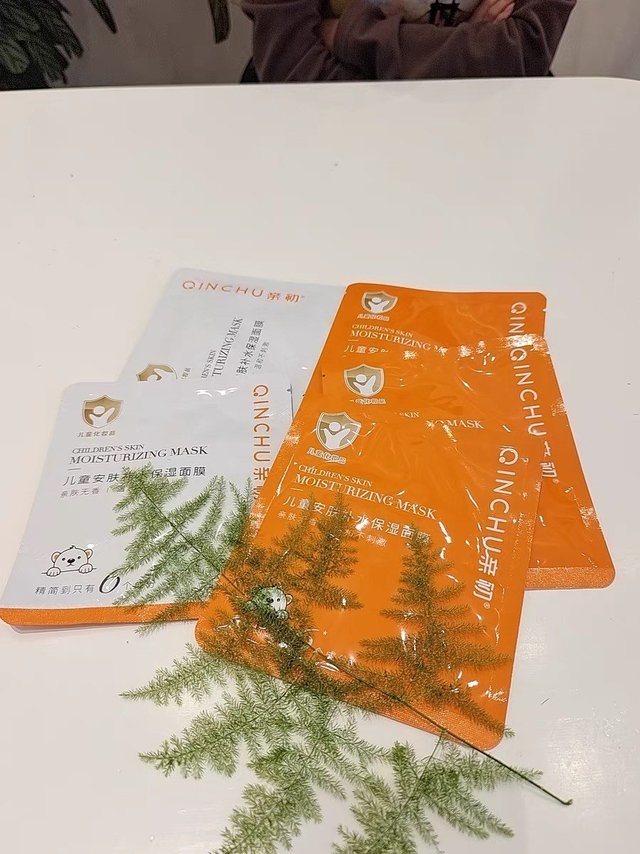 精致女鹅们最爱|儿童专属补水面膜
