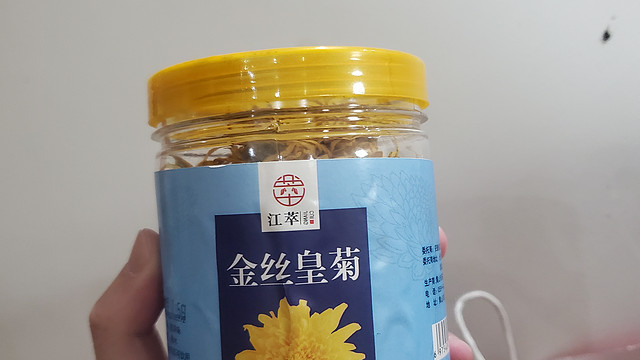 来一杯菊花茶哦！