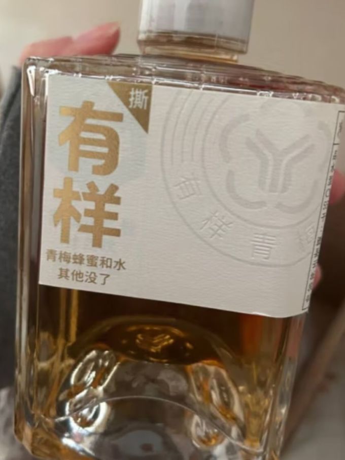 其他酒类