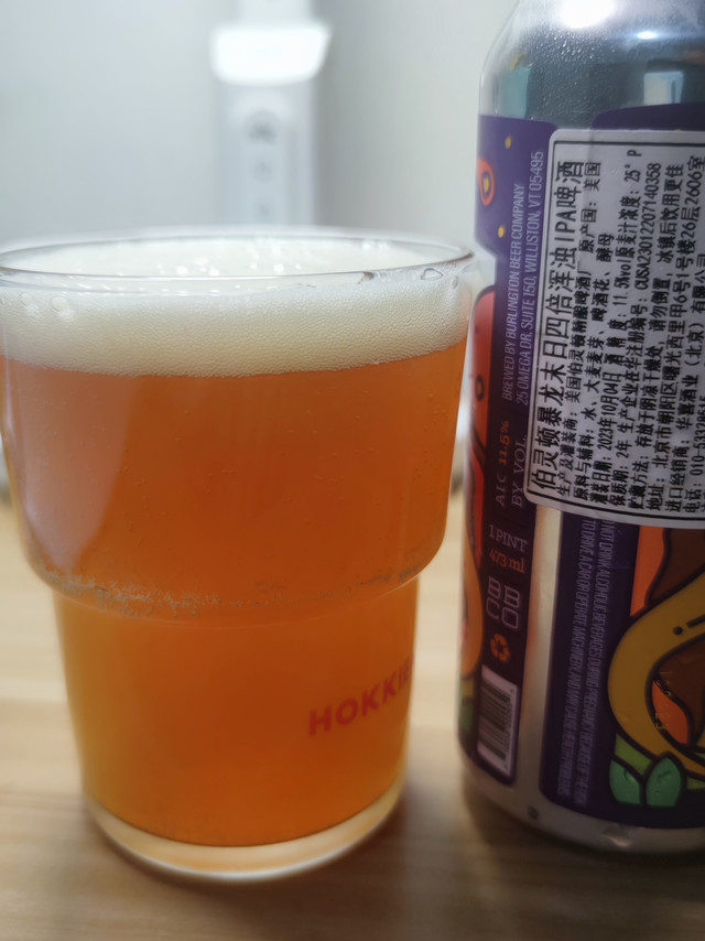 伯灵顿暴龙末日四倍浑浊IPA