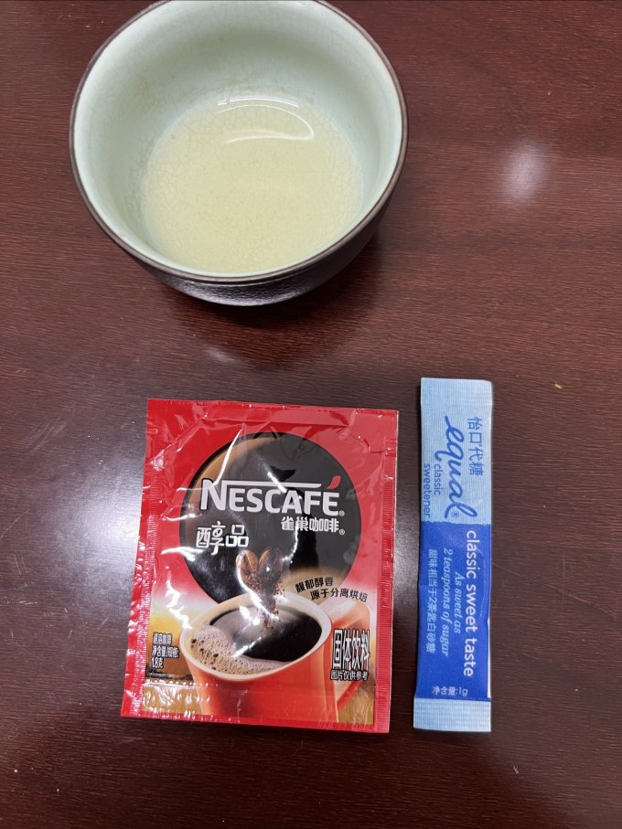 雀巢速溶咖啡