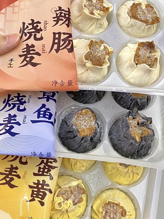 烧卖吃起来