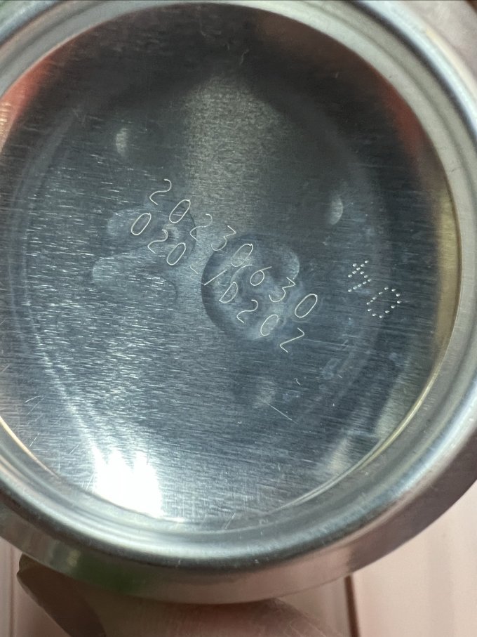 嘉士伯啤酒