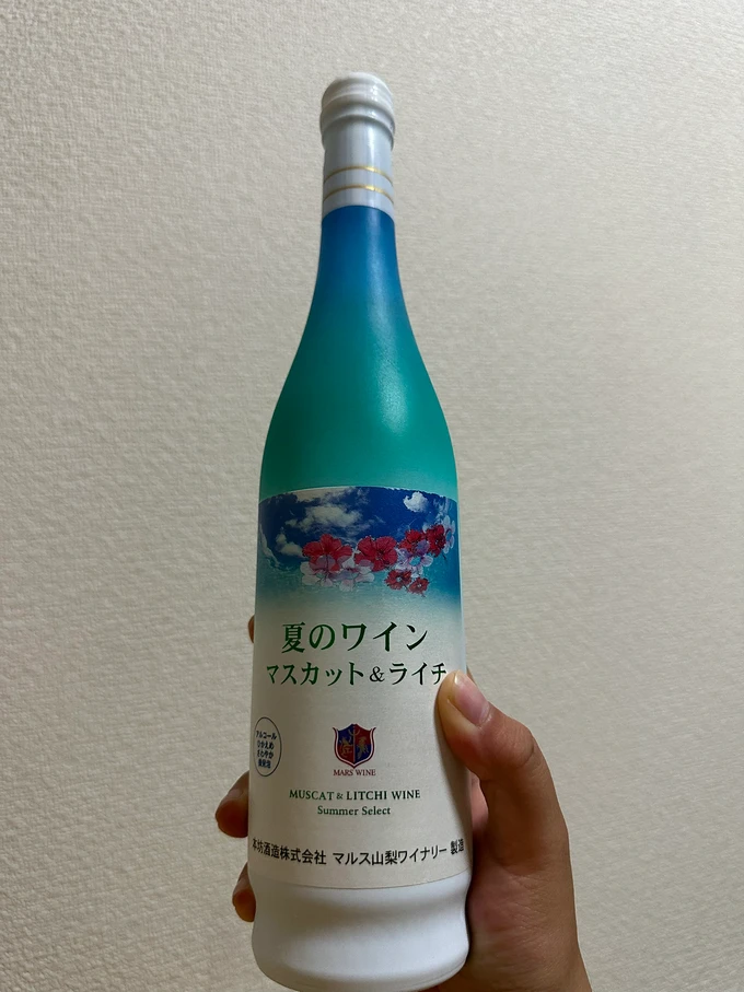 洋酒